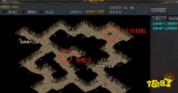 原始神途初级BOSS分布详解2022