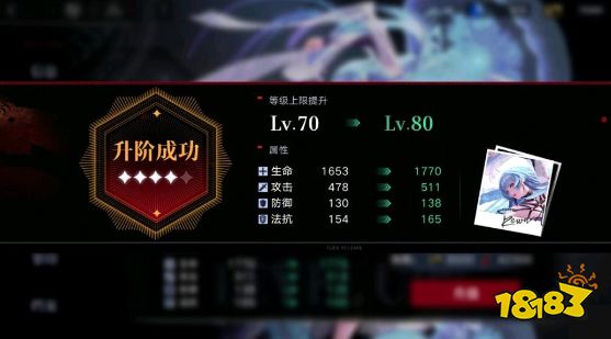 无期迷途记忆风暴怎么过 记忆风暴全关卡攻略
