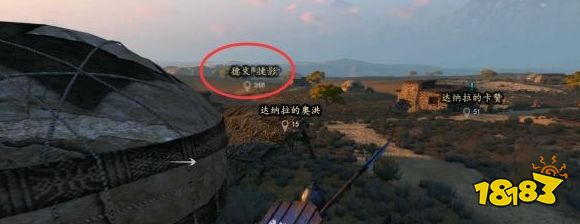 骑马与砍杀2村庄任务想要寻找她的女儿怎么做 村庄支线想要寻找她的女儿任务攻略