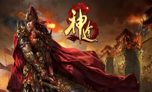 2022上线领变异魂环神途下载合集