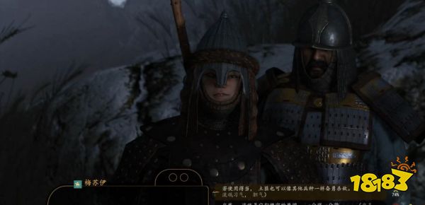骑马与砍杀2任务麻烦兵团怎么做 领主支线麻烦兵团任务攻略