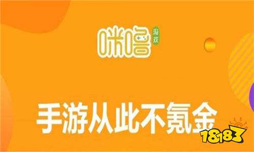 最全ios破解软件网免费