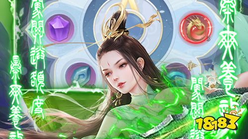 玩家们关注度超高的BT游戏:新鲜热游推荐