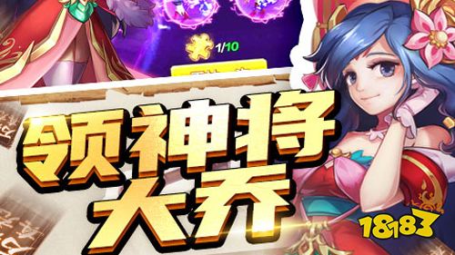 玩家们关注度超高的BT游戏:新鲜热游推荐