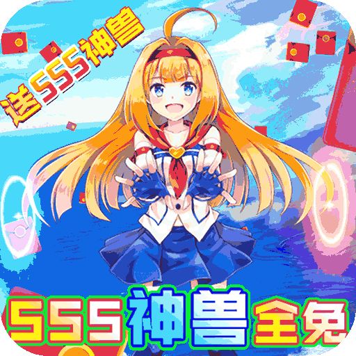 如果的世界折扣版