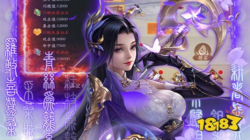 近期热度飙升!玩家热爱的热游推荐