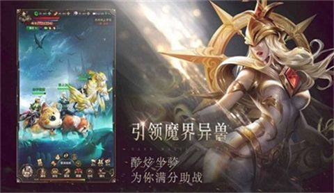 2022年8月18日奇迹开服资讯 今日最新奇迹开服表分享