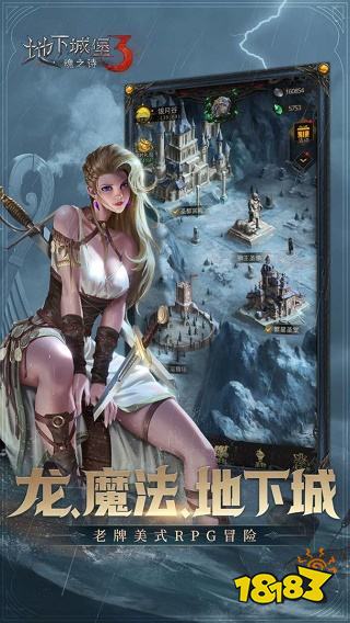 地牢类游戏有哪些2022 好玩的地牢类的游戏大全