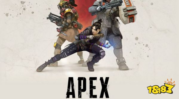 Apex怎么触发终结技 处决技能使用方法介绍