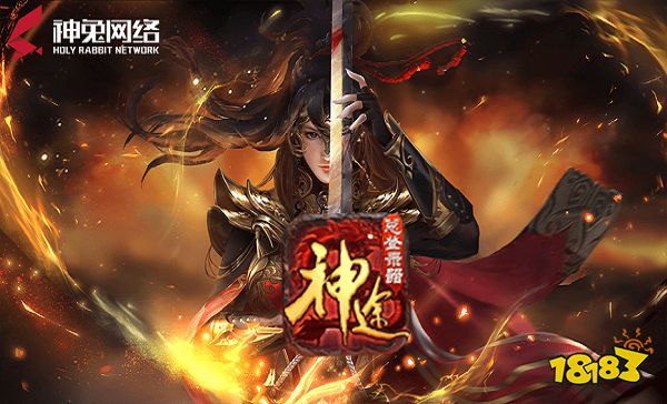 神途哪个版本好玩一点 好玩的神途版本推荐2022