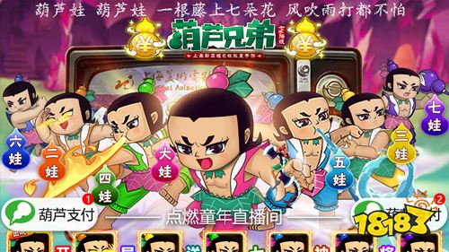 这周大家都在玩的游戏!本周爆款手游推荐