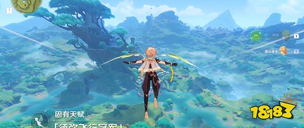 原神柯莱天赋技能介绍 柯莱天赋技能一览