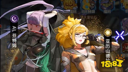 《舞动精灵》全新福利版今日上线