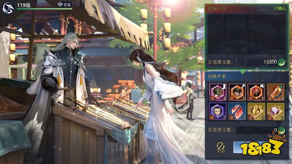 在内卷加剧的MMO手游市场，「剑侠世界3」是如何破局的？