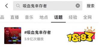 测试结束后热度不减,「绝区零」的成功密码能否复制?