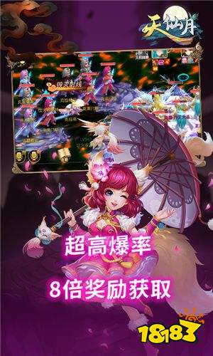 2022好玩的古风游戏有哪些 热门古风游戏推荐TOP5