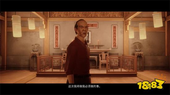 师傅游戏中文破解版下载