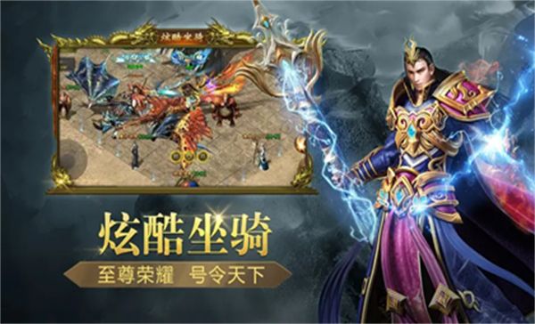 散人好混的神途手游推荐 适合散人的神途手游盘点