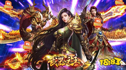 GM免充资源服游戏推荐!精心挑选2022年度热门手游
