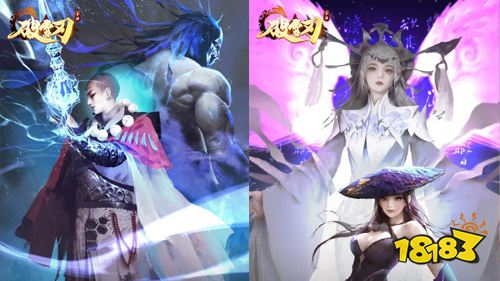 《破雪刃》新版独家上线,抢先预约得好礼!