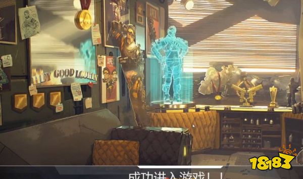 apex bad challenge怎么解决 bad challenge解决方法