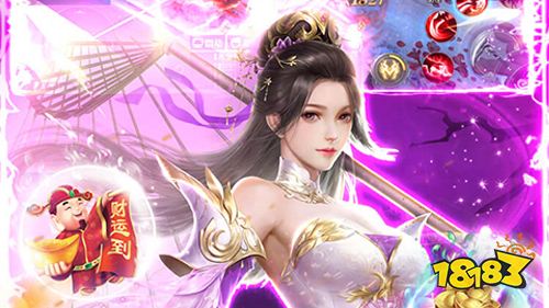 完美修真福利版下载