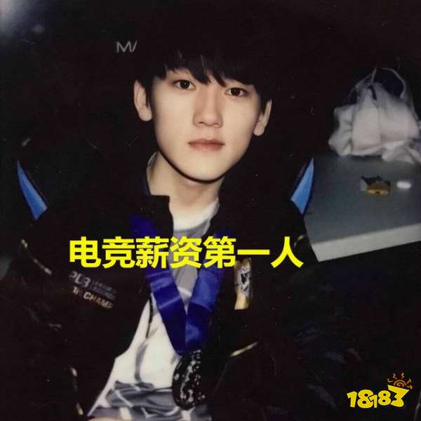 jackeylove年薪多少 jackeylove年薪揭秘