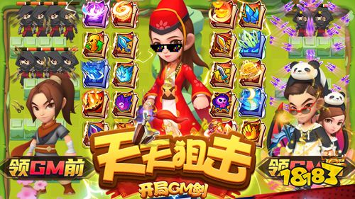 这些礼包你都领了吗?热门游戏福利礼包一览