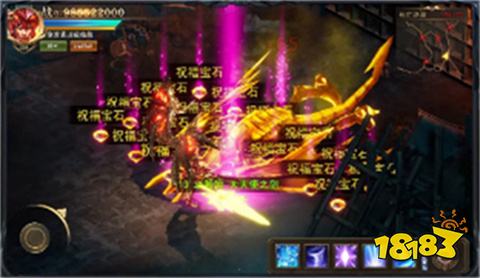 最新神兵MU奇迹高爆版下载