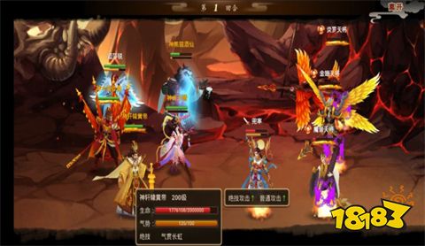 奇迹之剑无限钻石版下载2022