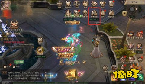 奇迹之剑无限钻石版下载2022