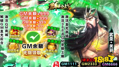 近期人气新游推荐!最新一波精品好游来袭