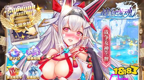 近期人气新游推荐!最新一波精品好游来袭