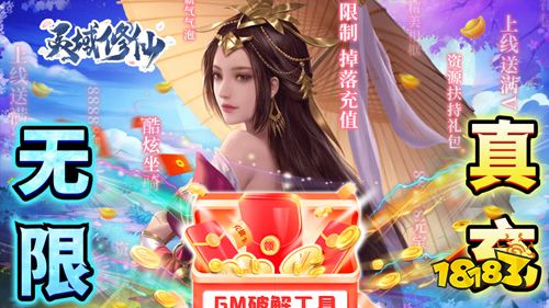 近期人气新游推荐!最新一波精品好游来袭