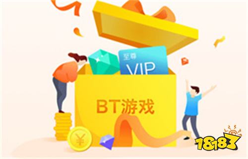 456变态游戏盒子app下载