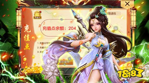 人气爆款热游！当下最火爆的福利游戏推荐