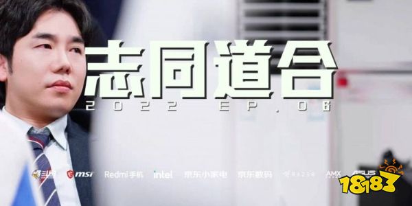 Homme教练中文怎么样 红米教练中文水平介绍