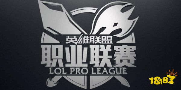 lpl春夏双冠的队伍有谁 lpl春夏双冠队伍介绍