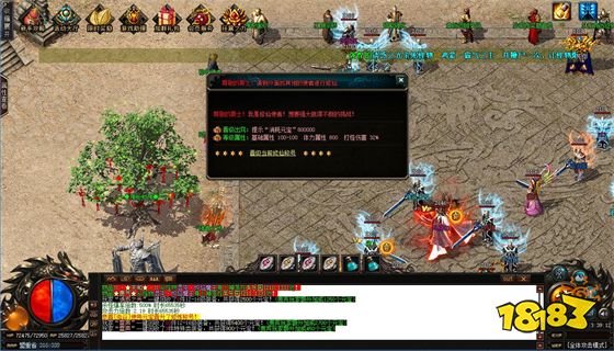 神途最新开服表每周几更新 神途最新开服表