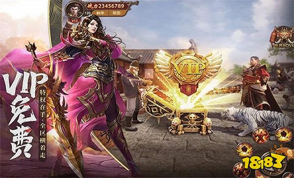 三端互通版神途手游有哪些 2022神途手游三端互通版推荐