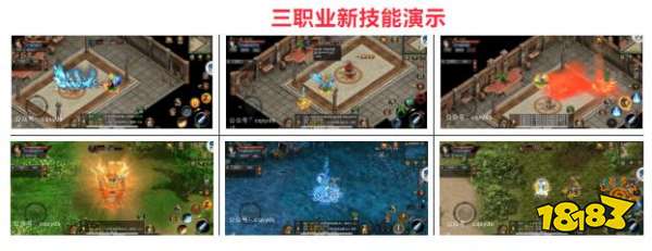 神途手游2022全新三职业神途金币版史诗级大作！