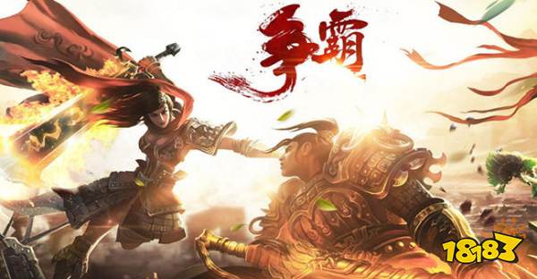 神途手游2022全新三职业神途金币版史诗级大作！