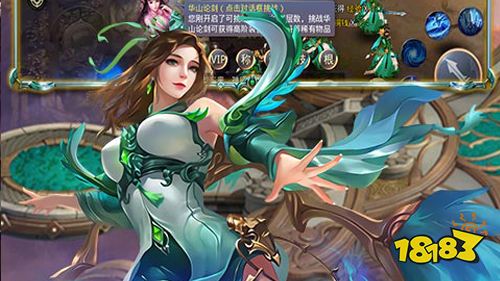 百战封神最新版下载