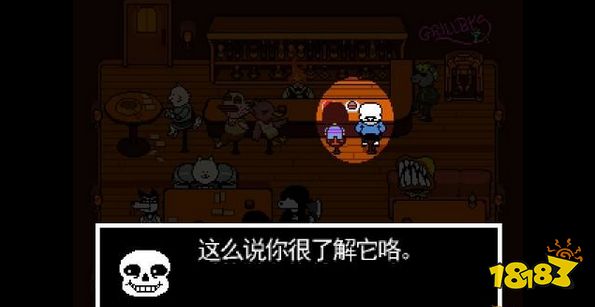 传说之下瀑布走廊攻略 瀑布第一节走廊流程攻略