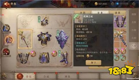 正版全民奇迹2无限钻石版下载