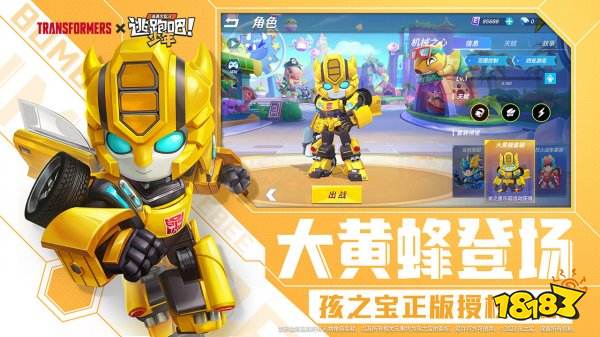 好玩的联机多人游戏有哪些2022 可以多人联机的手游合集