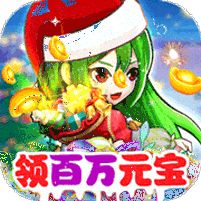 少年名将免费版