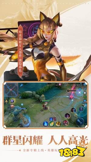 有什么手游适合情侣玩的2022 适合小情侣玩的游戏下载推荐