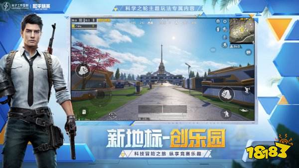有什么手游适合情侣玩的2022 适合小情侣玩的游戏下载推荐