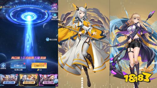 《命运边际》试玩:畅游二次元科幻世界!